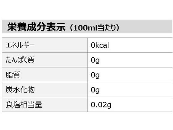 コカ・コーラ 綾鷹 茶葉のあまみ 525ml 通販【フォレストウェイ】