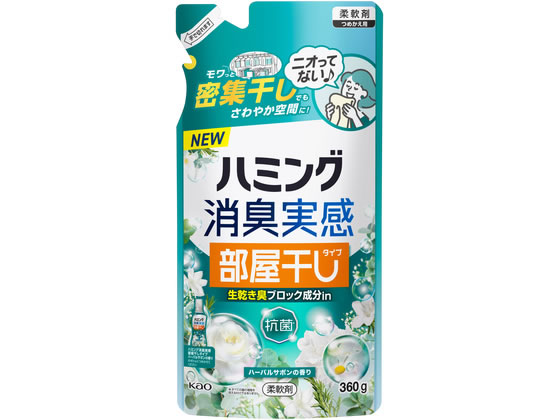 KAO �n�~���O���L���� ���������^�C�v �n�[�o���T�{�� �l�� 360g