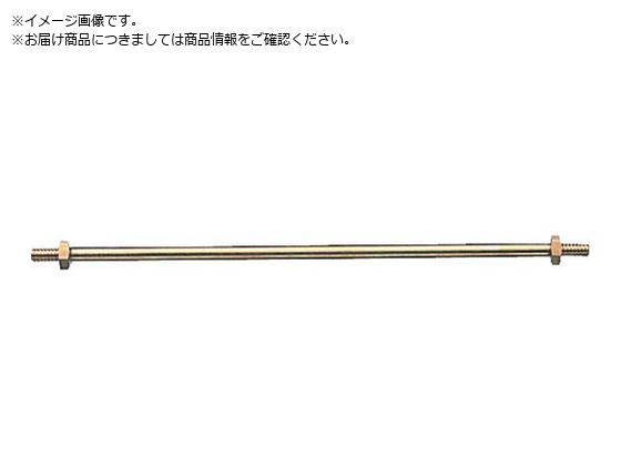 SANEI {[^bvTI U36-41-250