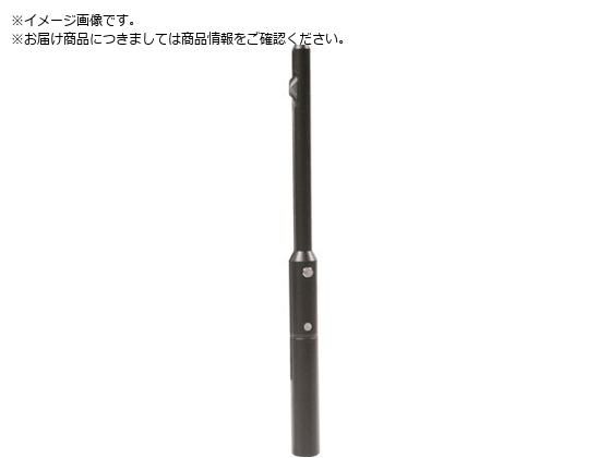 NOGA Uo[ Zbgi UB1040+UB2030 4.0-4.5mmp UB3002