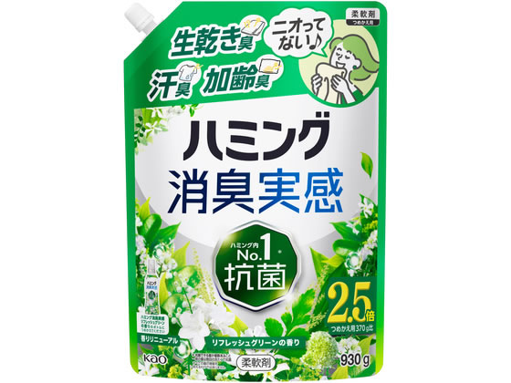 KAO �n�~���O���L���� ���t���b�V���O���[���̍��� �l�� 930g