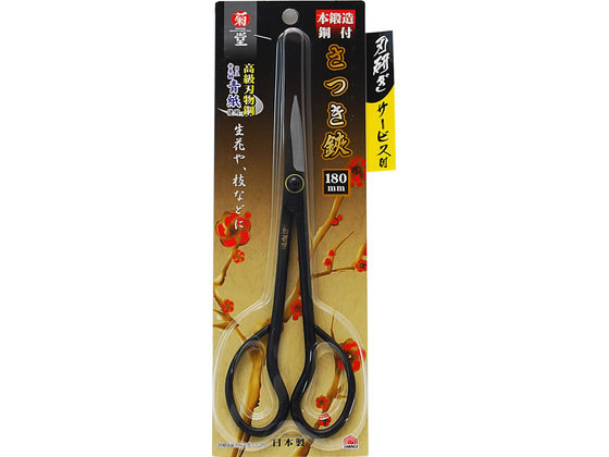 TAKAGI �e�� �|�t ������ 180mm