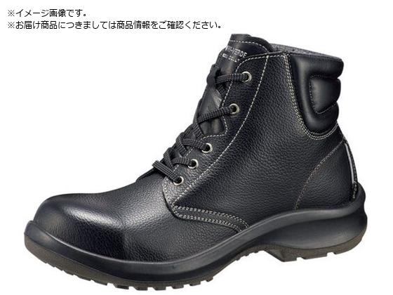 ~hS ҏSC v~AnCExf PRM220 24.0cm