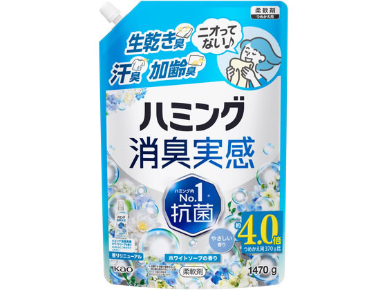 KAO �n�~���O���L���� �z���C�g�\�[�v�̍��� �l�� 1470g