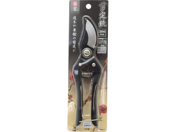 TAKAGI �e�� ������ B�^ 200mm