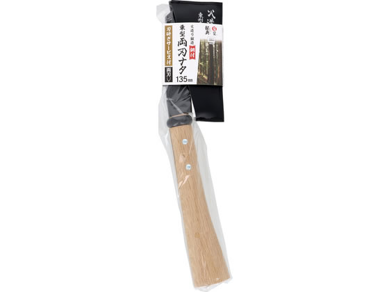 TAKAGI �o�T�~�e�� ���^���n�i�^ 135mm