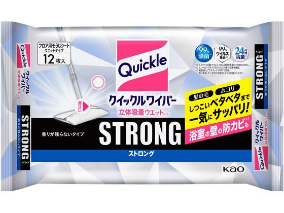 楽天市場】クイックルワイパー 替えシート 32枚入り 立体吸着