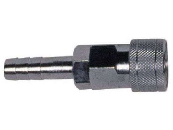 }_ GA[`bN PS-20SH PS-20SH