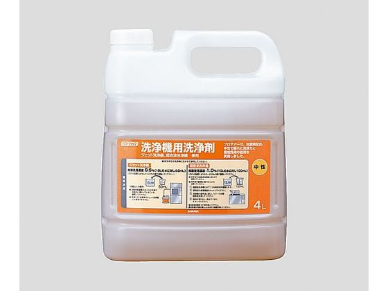 �T���� �p���[�N�C�b�N ���@�p���� ���� 4L 8-5209-01