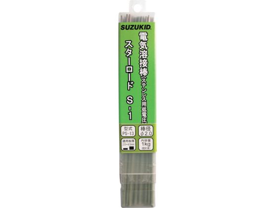 SUZUKID nږ_ X^[[hS-1 dXeXp 2.0Ӂ~1kg