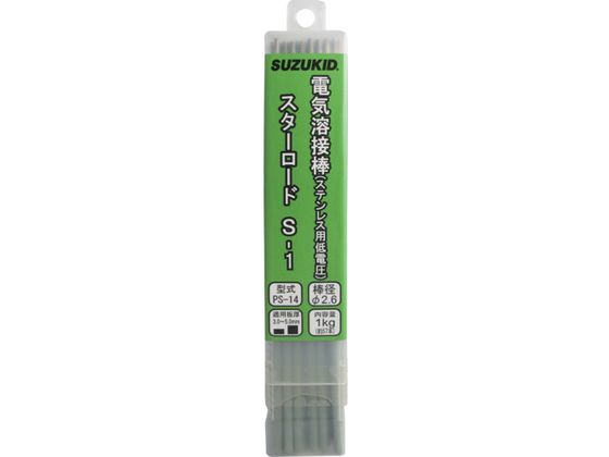 SUZUKID nږ_ X^[[hS-1 dXeXp 2.5Ӂ~1kg