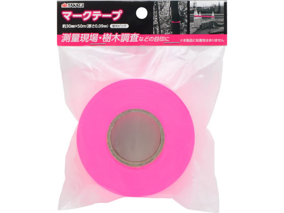 TAKAGI �}�[�N�e�[�v �u���s���N 30mm�~50m