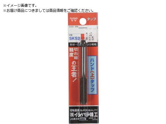 IS �p�b�N�� SKS�n���h�^�b�v ���[�g���˂��E�ז� M10X1.0 1�{�� P-S-HT-M10X1.0-3