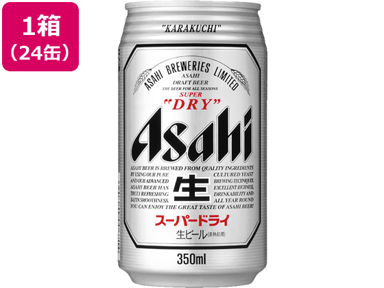 酒 アサヒビール アサヒスーパードライ 生ビール 5度 350ml 24缶 Forestway 通販フォレストウェイ