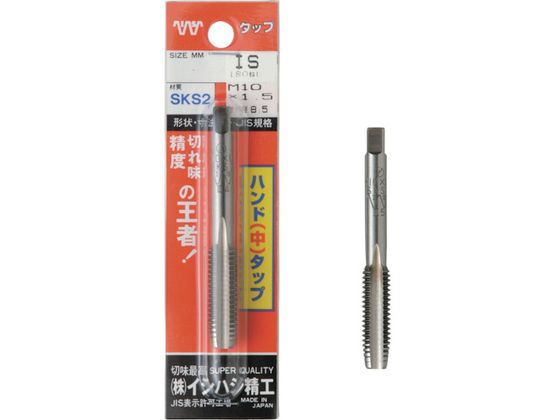 IS �p�b�N�� SKS�n���h�^�b�v ���[�g���˂��E�ז� M14X1.25 1�{�� P-S-HT-M14X1.25-2