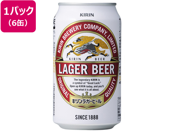 酒)キリンビール ラガービール 5度 350ml 6缶【通販フォレストウェイ】
