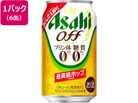 )ATqr[ ATqIt 350ml 6