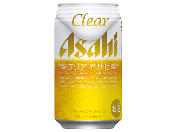 A)ATqr[ NAATq 5x 350ml
