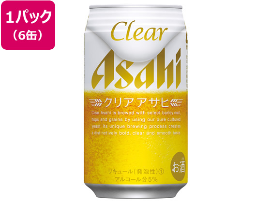 酒 アサヒビール クリアアサヒ 5度 350ml 6缶 Forestway 通販フォレストウェイ