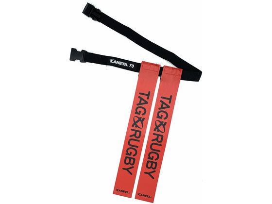 �[�b�g �^�O���O�r�[�p �^�O�x���g 70 �� ZF2001-6400-70