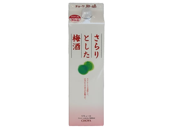 酒 チョーヤ梅酒 さらりとした梅酒 10度 1800ml Forestway 通販フォレストウェイ 酒 チョーヤ梅酒 さらりとした梅酒 10度 1800ml Forestway 通販フォレストウェイ