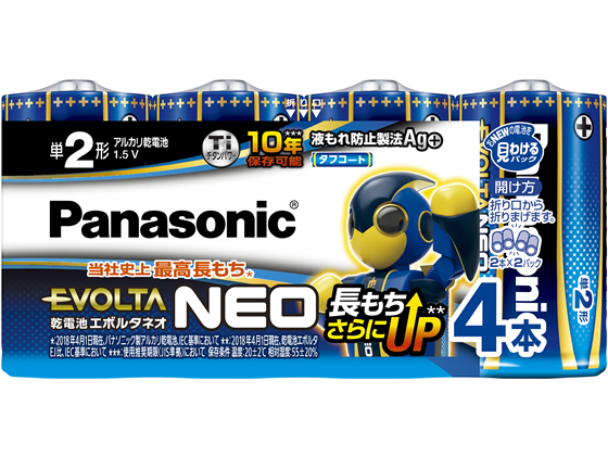 ●タイプ：アルカリ乾電池●形状：単２形●電圧：１．５Ｖ●寸法：約φ２６．２×高さ５０ｍｍ（１本）●質量：約６６ｇ（１本あたり）●注文単位：１パック（４本）※１：２０１７年３月１日現在、パナソニック製ア