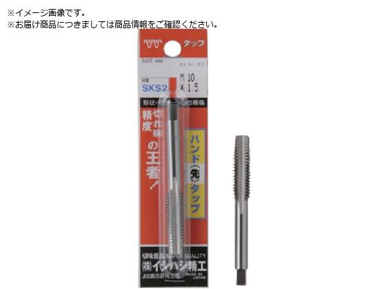 IS pbN SKSnh^bv [g˂E M2.6X0.45 1{ P-S-HT-M2.6X0.45-1