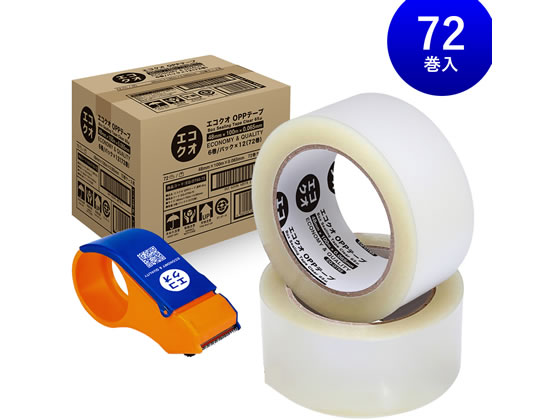 �t�W�e�b�N�X OPP�e�[�v����(65��)48mm�~100m 72���� 5415033103