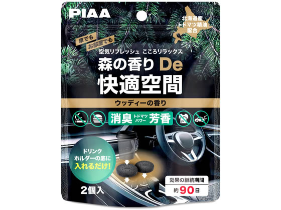 PIAA �X�̍���De���K��� �E�b�f�B�[�̍��� 2�� KK-TD1