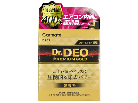 �J�[���C�g �h�N�^�[�f�I�v���~�A���S�[���h �X�`�[�� �z�� D287