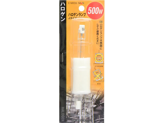 TAKAGI EARTH MAN �n���Q�������v J�^�C�v 500W