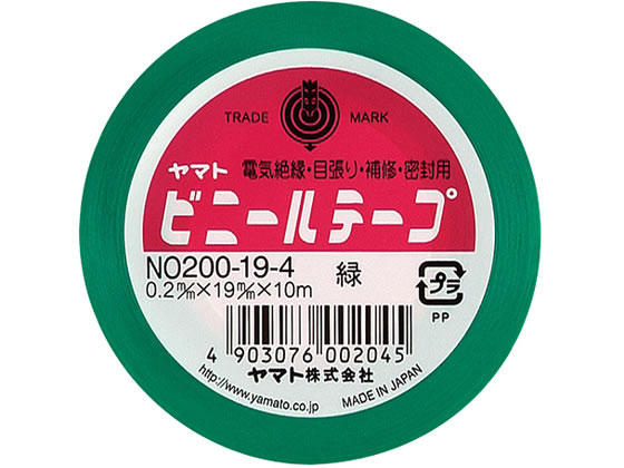 ���}�g �r�j�[���e�[�v 19�~���n�o 10m �~�h�� NO200-19-4