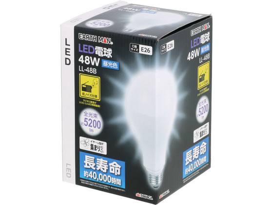 TAKAGI EARTH MAN LED�d�� 48W LL-48B