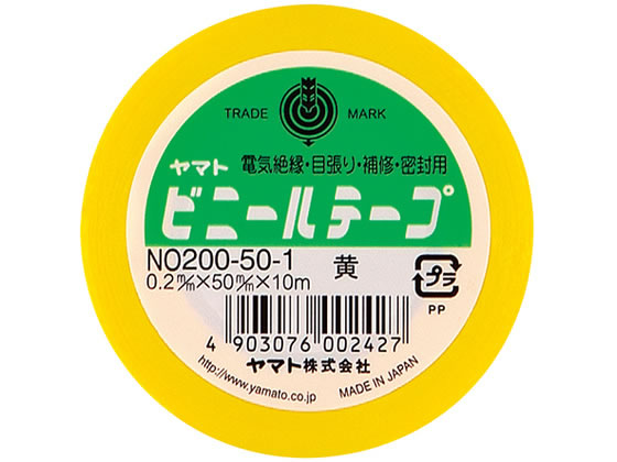 ���}�g �r�j�[���e�[�v 50�~���n�o 10m �L�C�� NO200-50-1