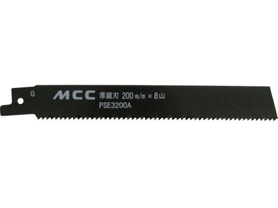 MCC PSpn 200MMX8R oC^ PSE3200A