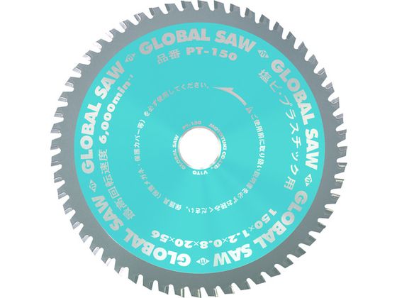 gL O[o\[rEvXeBbNp`bv\[ PT-150