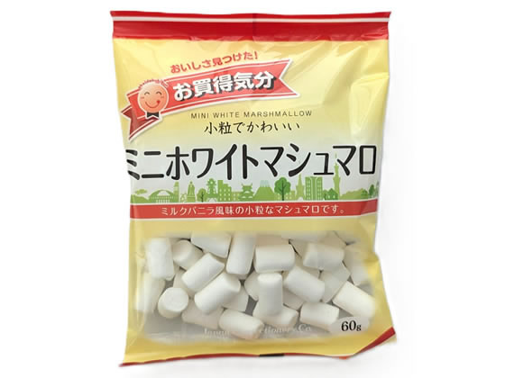 ジェーシーシー お買得気分 ミニホワイトマシュマロ 通販【フォレスト
