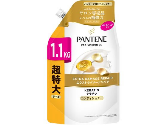 P&Gジャパン パンテーン エクストラダメージリペア コンディショナー