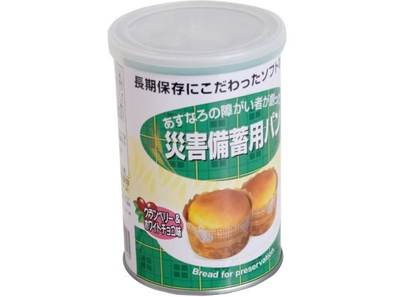 �ЊQ���~�p�p�� �N�����x���[&�z���C�g�`���R ���H 24-2819-03 100G(2�R)X24�J��