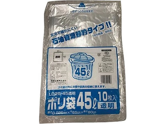 �����H�� �|����LD25-45���� 10�� 0391514 65-0427-04