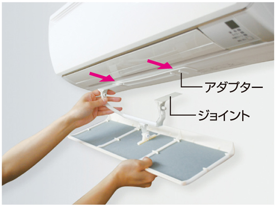 ダイアンサービス エアーウィング マルチ AW14-021-01 通販