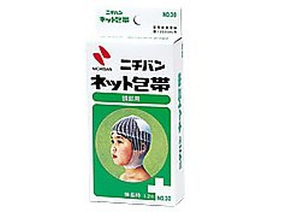 �j�`�o�� �l�b�g��� 8-6118-03