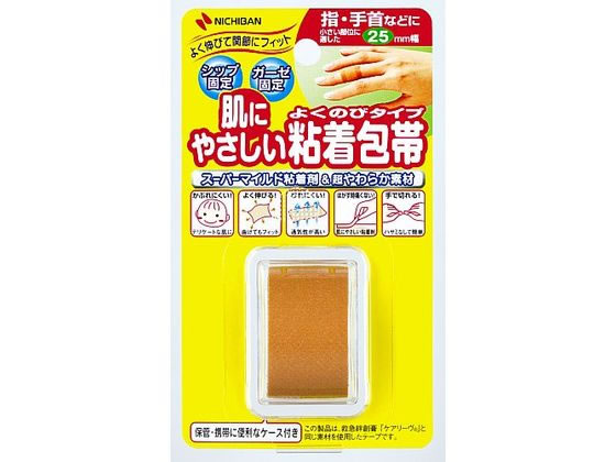 �j�`�o�� �S����т悭�̂� 8-6121-01