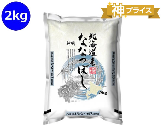 �_�� �k�C���Y �ȂȂڂ� 2kg