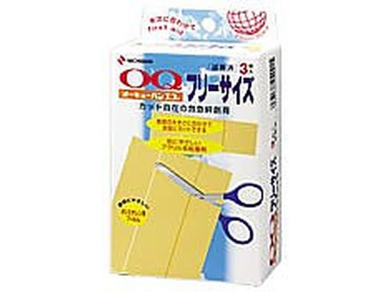 �j�`�o�� �I�[�L���[�o��(TM)�G�R 1��(3����) 8-6134-06