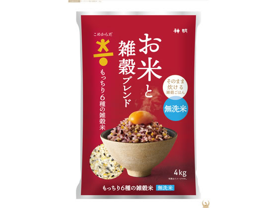 神明 こめからだ お米と雑穀ブレンド もっちり6種の雑穀米 4kg 通販