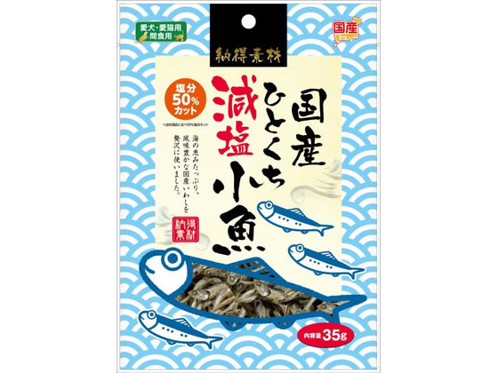 �y�b�g���C�u�����[ �[���f�� �ЂƂ����������� 35g