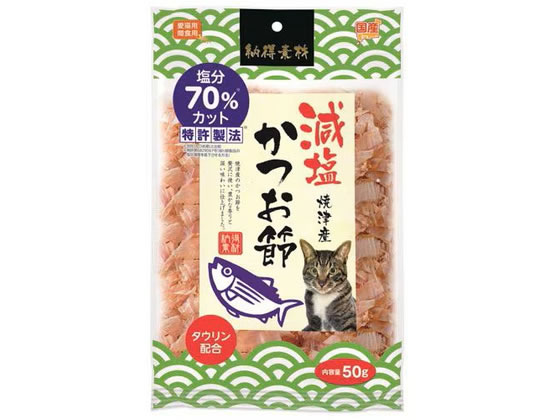 �y�b�g���C�u�����[ �[���f�� ���������� 50g