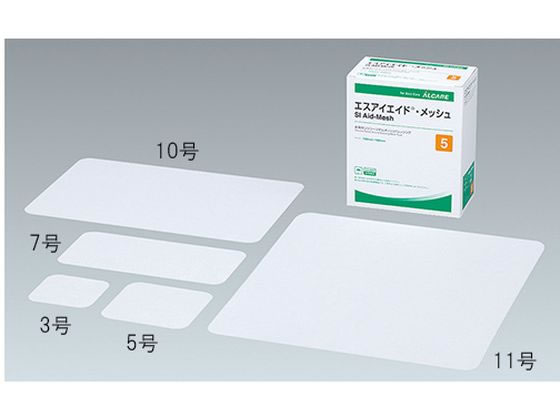 �A���P�A �G�X�A�C�G�C�h�E���b�V��(�n���p�V���R�[���Q�����b�V���h���b�V���O)10�� 10�� 8-6218-04