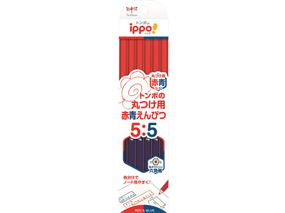 トンボ鉛筆 ippo!丸つけ用赤青えんぴつ ダース箱 CV-KIVP 通販